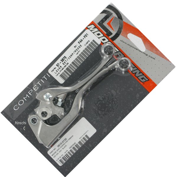 レバーセット コンペディション 07年以降 YZF、YZ、KXF 黒