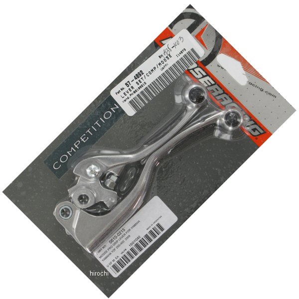 レバーセット コンペディション 09年-14年 YZ450F、YZ250F 黒