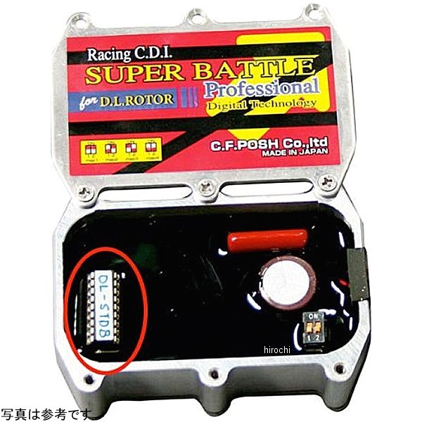 点火時期セッティング用プログラムド ワンチップマイコン NSF100 12000ｒｐｍリミッター付き DLNSF-5