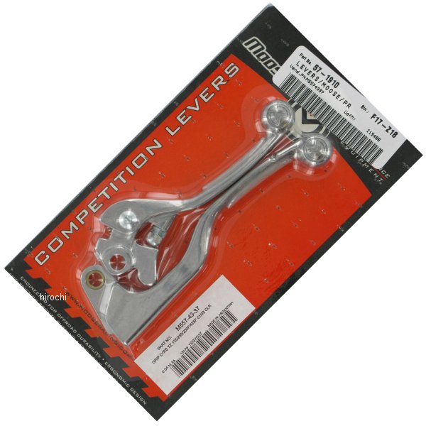 レバーセット コンペディション 01年-12年 ヤマハ、スズキ、カワサキ クリア