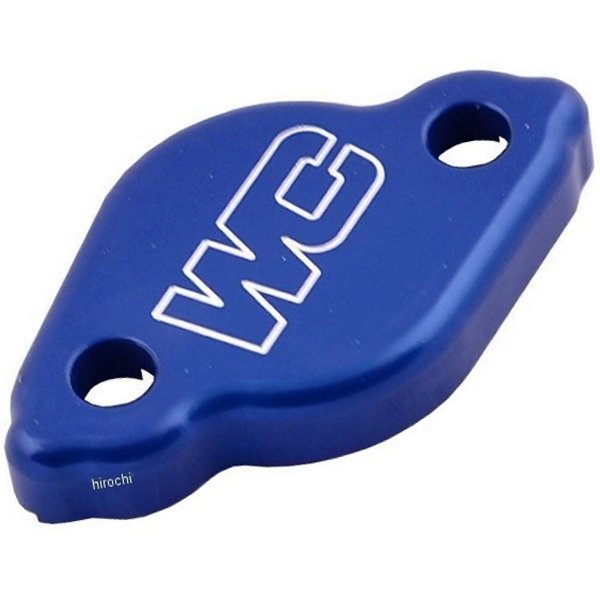 リア ブレーキ キャップ 03年以降 YZF、YZ、WRF アルミ 青