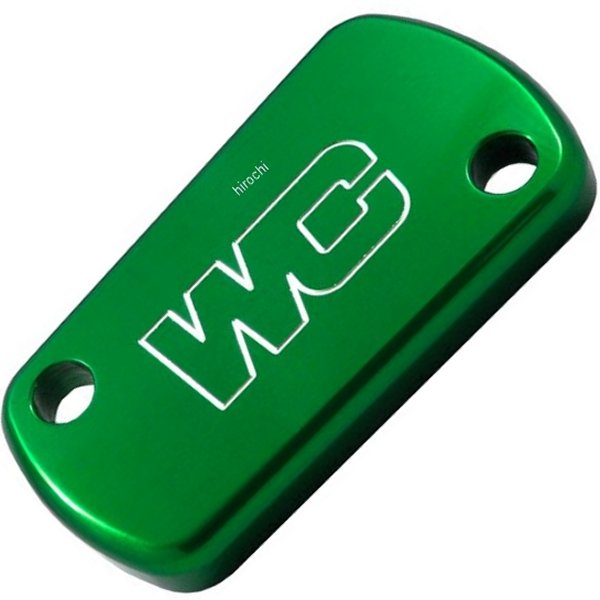 リア ブレーキ キャップ 03年以降 KXF、KLX、KX アルミ 緑