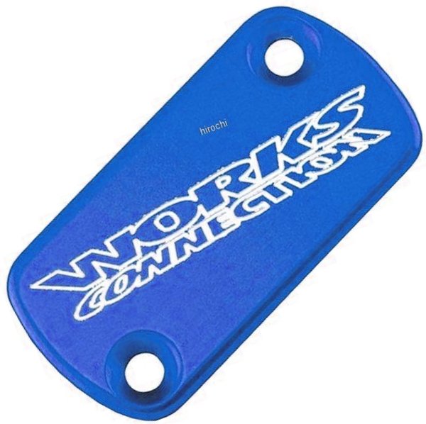 フロント クラッチ リザーバーカバー 84年以降 CRF、CR、XR 青