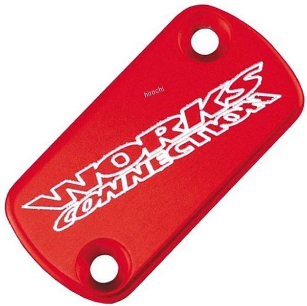 フロント クラッチ リザーバーカバー 84年以降 CRF、CR、XR 赤