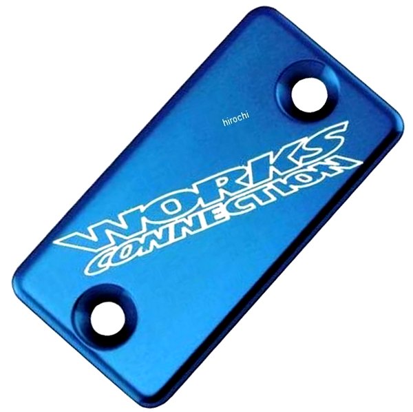 フロント クラッチ リザーバーカバー 91年以降 スズキ、カワサキ 青