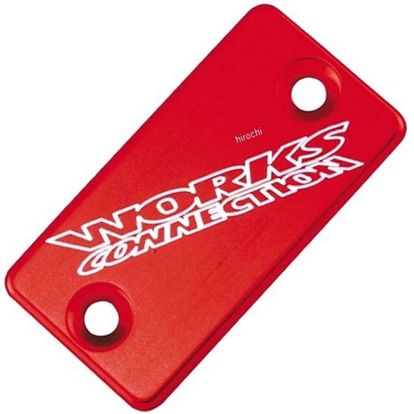 【セール特価】 フロント クラッチ リザーバーカバー 91年以降 スズキ、カワサキ 赤