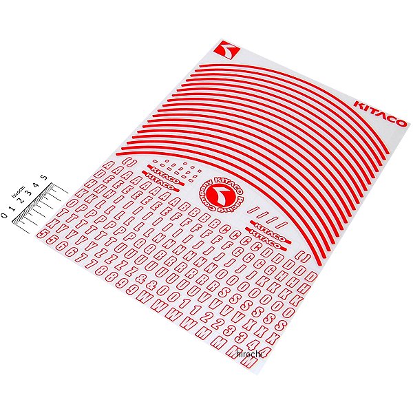 リムラインシート 10インチ用 タイプ2 赤