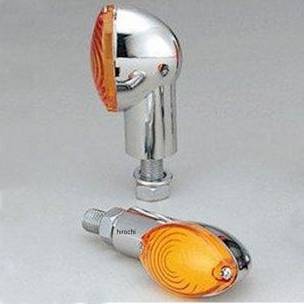 ウインカーランプ キャッツアイSP クローム/アンバー 2個入り