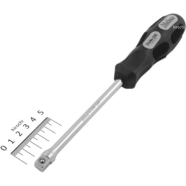 3/8インチsq スピンタイプハンドル 230mm