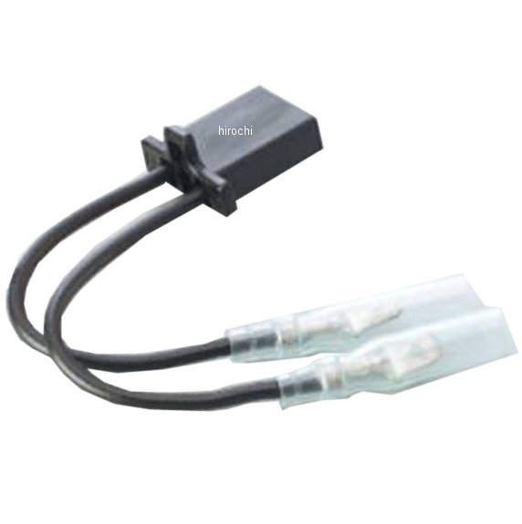 クラッチマスター 変換ハーネス 別体タンク式用