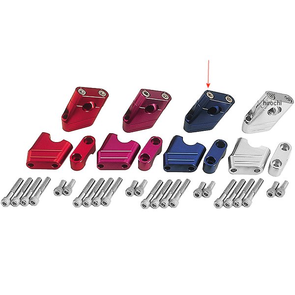 スーパーバイクポジションブラケット 94年以降 CB400SF、XJR 青