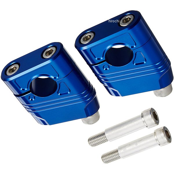 マッスルポジションブラケット 94年以降 CB400SF、XJR 青