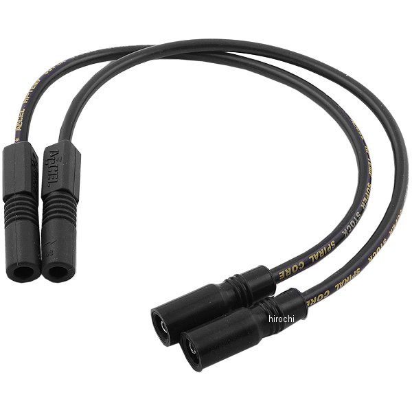 8mm プラグコード 99年-08年 FLH 黒