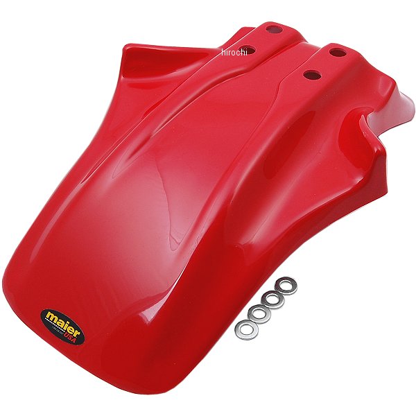 フロントフェンダー 85年-86年 ホンダ ATC350X 赤