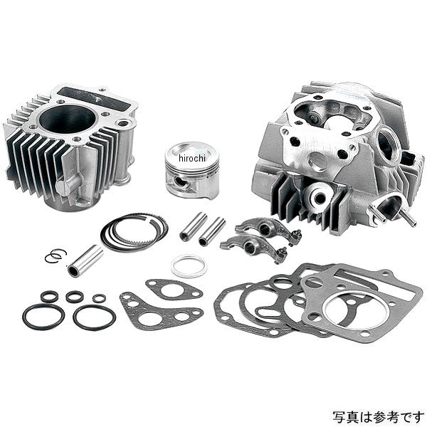 エキゾーストバルブ φ20mm 補修部品 モンキー、ゴリラ