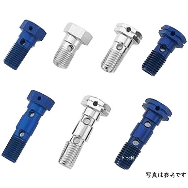 グッドリッジ バンジョーボルト アルミ ブレンボ用 シングル 青