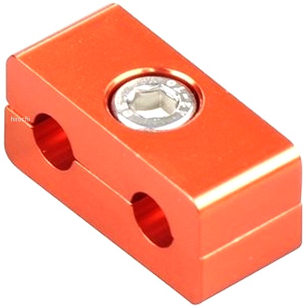 ホースセパレーター #3 ディープオレンジ