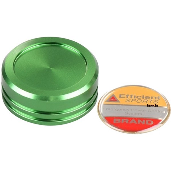 クラッチマスターシリンダーキャップ ブレンボ S15φ32mm ライトグリーン