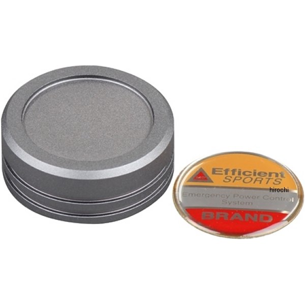 クラッチマスターシリンダーキャップ ブレンボ S15φ32mm ショットグレー