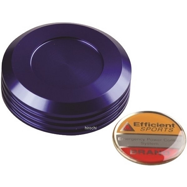 マスターシリンダーキャップ ブレンボ S35-S30用 青