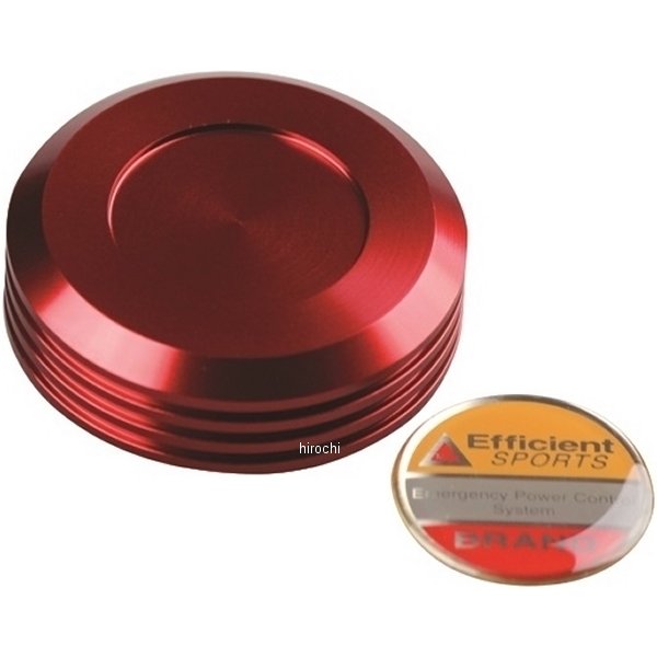 マスターシリンダーキャップ ブレンボ S35-S30用 赤