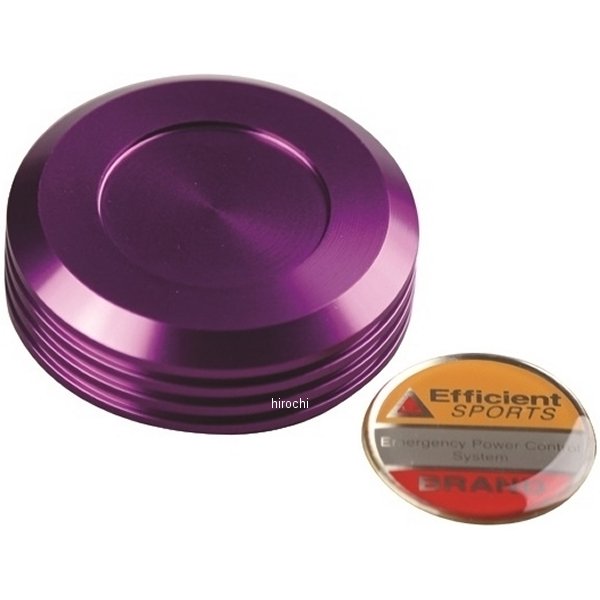 マスターシリンダーキャップ ブレンボ S35-S30用 ブルーベリー