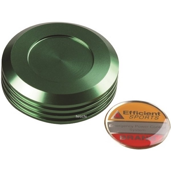 マスターシリンダーキャップ ブレンボ S35-S30用 ライトグリーン