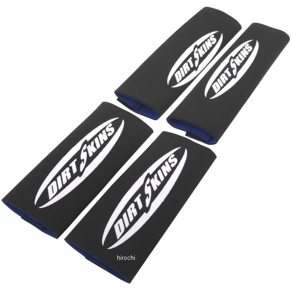 フォーク カバー 黒