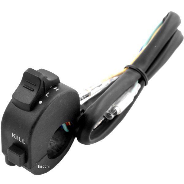 ヘッドライトスイッチ キルスイッチ付き