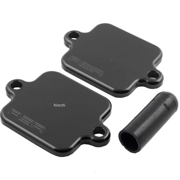 エアインジェクション ブロックオフプレート 09年-14年 ニンジャ ZX-10R