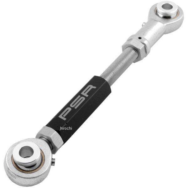 可変式 ローダウン 04年-13年 FZ1、YZF-R1 黒