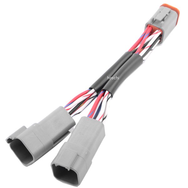 二又 電源タップ ハーネス 11年以降