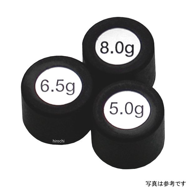 プーリーウエイトローラー ライブディオ、スーパーディオ 7.0g 3個入り