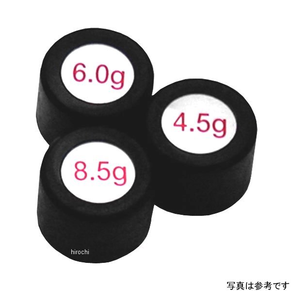 プーリーウエイトローラー ライブディオ、スーパーディオ 9.5g 3個入り