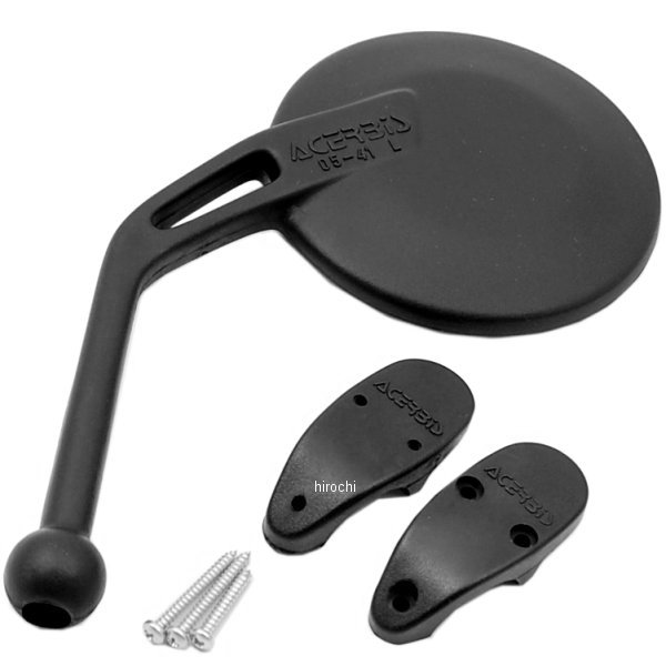 バックミラー 左側 黒