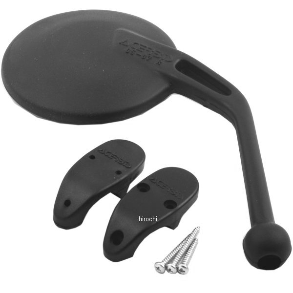 バックミラー 右側 黒