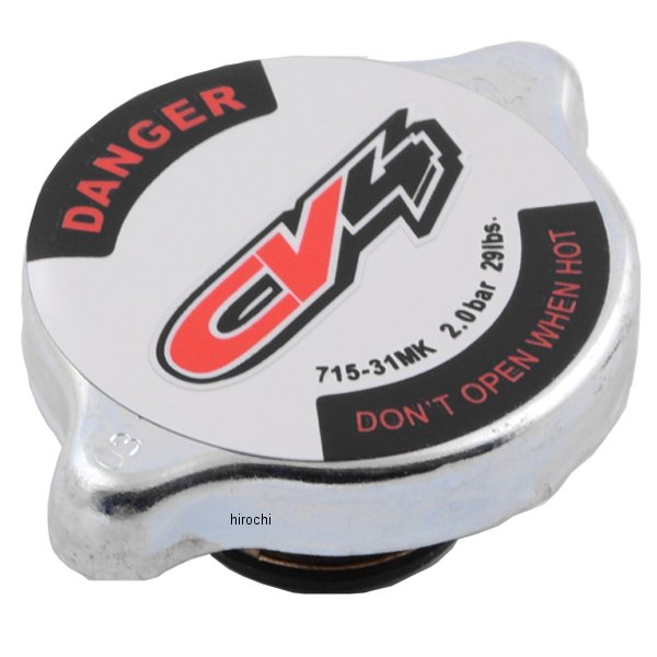 ラジエーターキャップ 31lb