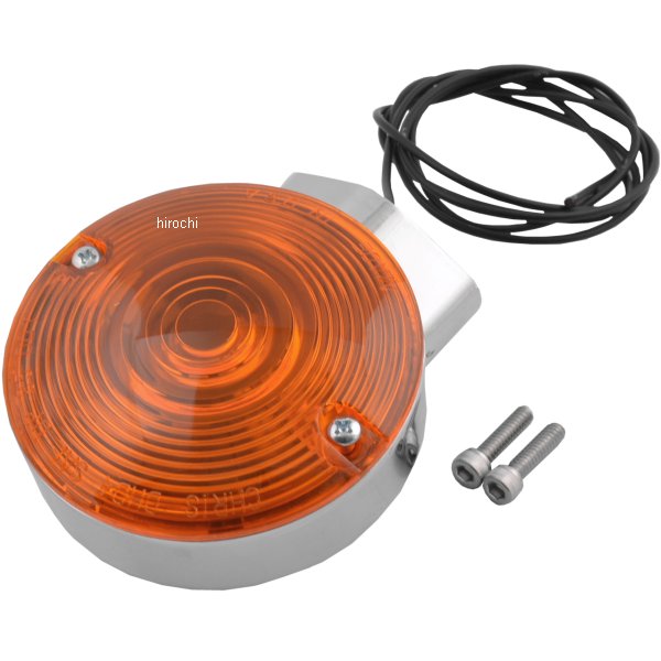 ウインカー フラット シングル球アンバー (1個売り)