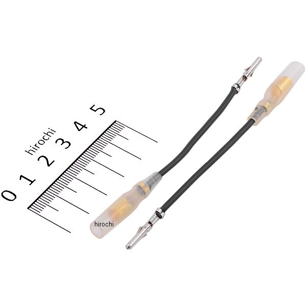 補修用カワサキ変換コード 2本入り