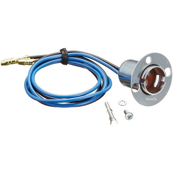 補修用 ソケット ソケットビス付き W球用 1個入り