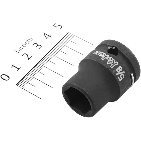 1/2インチsq 薄肉インパクトソケット 5/8インチ