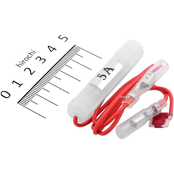 低背ヒューズ電源 10Aヒューズから5A電源