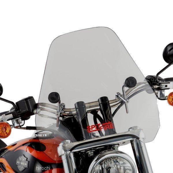 ウインドシールド 15インチ高 Spitfire スモーク