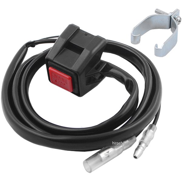 キルスイッチ 汎用 83年-88年 YZ 23X-83976-00