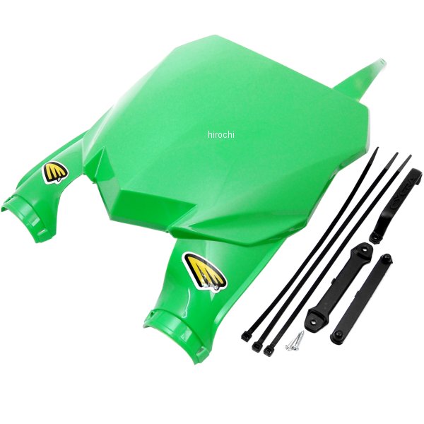 スタジアムナンバープレート 13年-15年 KX450F、KX250F 緑