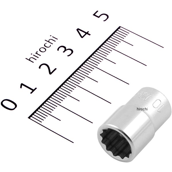 1/4インチsq 12角スタンダードソケット 10mm