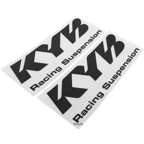 ステッカー カヤバ(KYB)