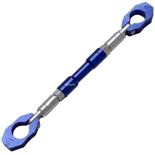 アルミハンドルブレース 汎用 青