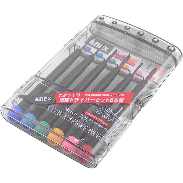 精密ドライバー セットJOY 6本組