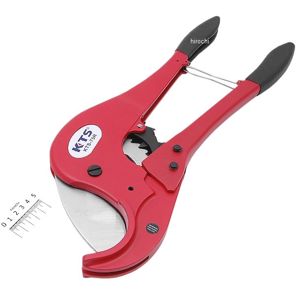 φ75mm/480mm パイプカッター(塩ビパイプ用)